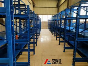 全開(kāi)3立柱模具貨架