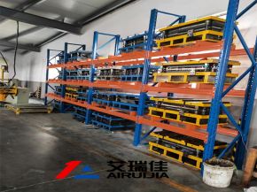 放模具的重型貨架