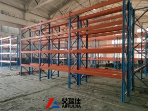 4層橫梁5層貨重型貨架